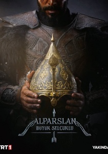 Аниме онлайн