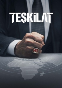 Аниме онлайн
