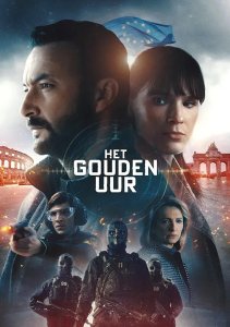 Золотой час, Сезон 1