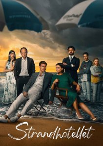 Аниме онлайн