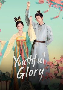 Аниме онлайн