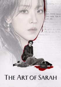 Аниме онлайн